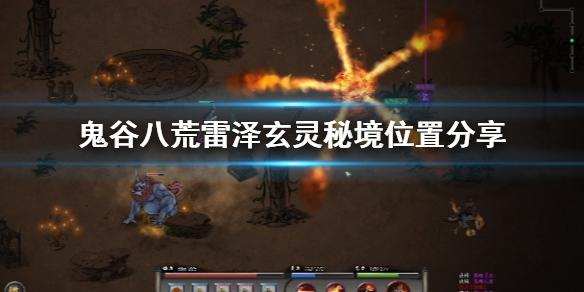 服务再提速!济南市劳动能力现场鉴定平台正式上线运行