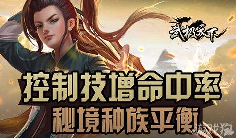 我要变长