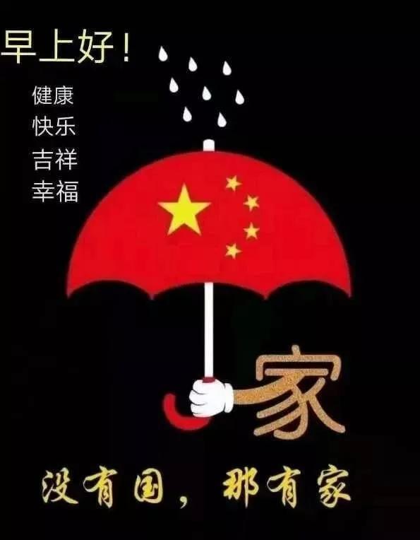 荷塘税务:税惠赋能 企业研发跑出“加速度”